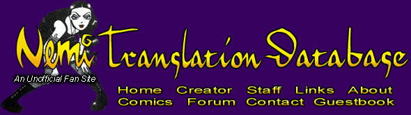 Nemi Comic Database